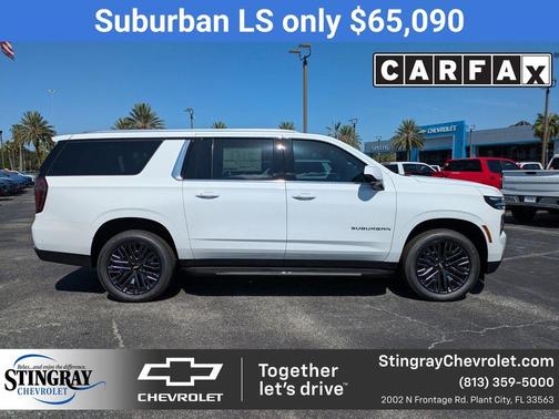 2025 Chevrolet Suburban LS