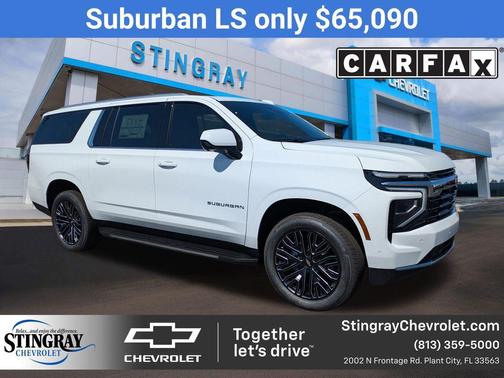 2025 Chevrolet Suburban LS