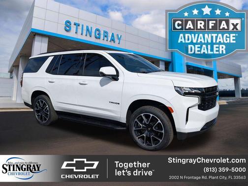 2023 Chevrolet Tahoe RST