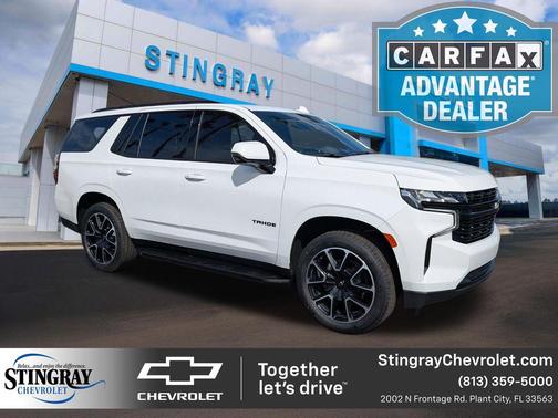 2023 Chevrolet Tahoe RST