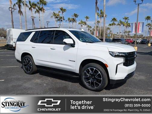 2023 Chevrolet Tahoe RST