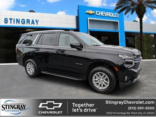 2023 Chevrolet Tahoe LT