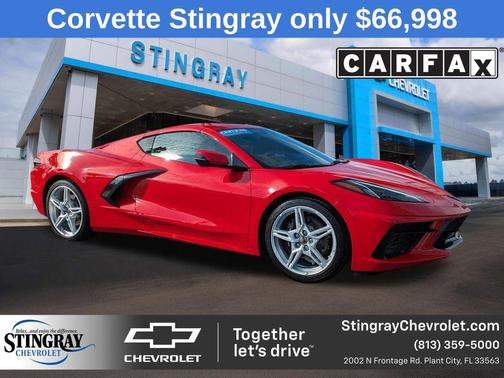 2024 Chevrolet Corvette Stingray w/1LT