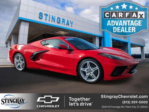 2024 Chevrolet Corvette Stingray w/1LT