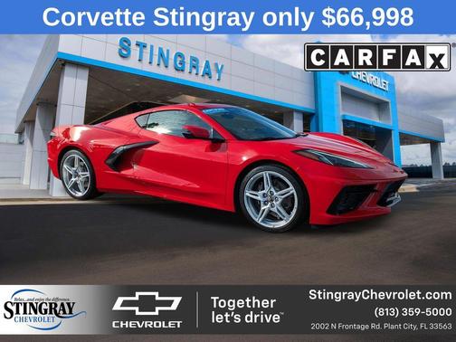 2024 Chevrolet Corvette Stingray w/1LT