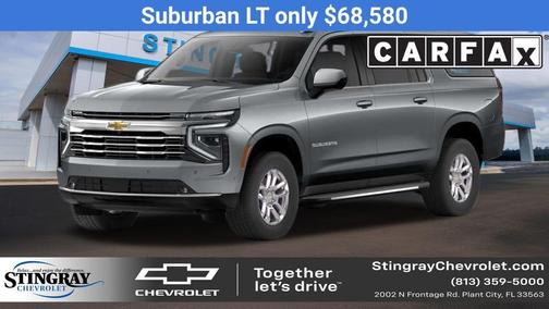2026 Chevrolet Suburban LT