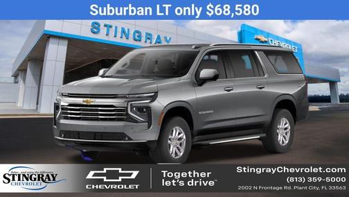 2026 Chevrolet Suburban LT