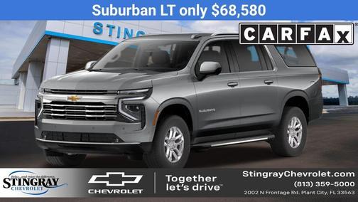 2026 Chevrolet Suburban LT