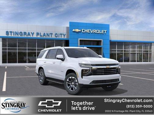 2026 Chevrolet Tahoe LT