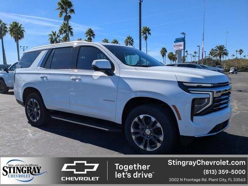 2026 Chevrolet Tahoe LT