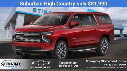 2026 Chevrolet Suburban High Country