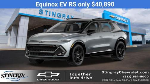 2026 Chevrolet Equinox EV RS