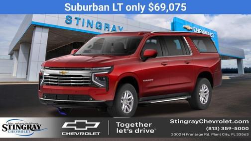 2026 Chevrolet Suburban LT