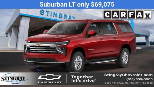 2026 Chevrolet Suburban LT