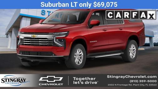 2026 Chevrolet Suburban LT