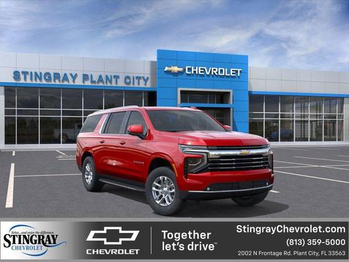 2026 Chevrolet Suburban LT