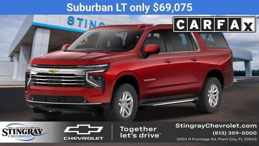 2026 Chevrolet Suburban LT