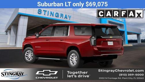 2026 Chevrolet Suburban LT