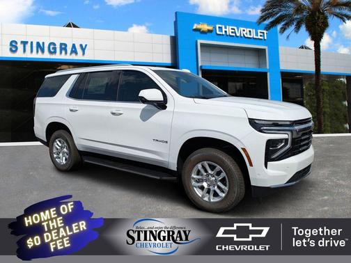 2025 Chevrolet Tahoe LS