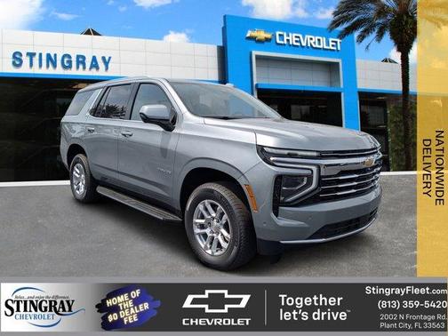 2025 Chevrolet Tahoe LT
