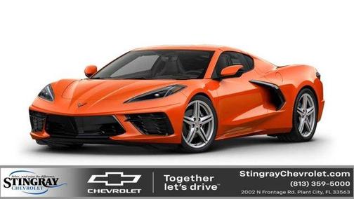 2026 Chevrolet Corvette Stingray w/1LT