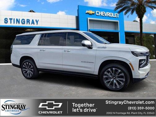 2025 Chevrolet Suburban High Country