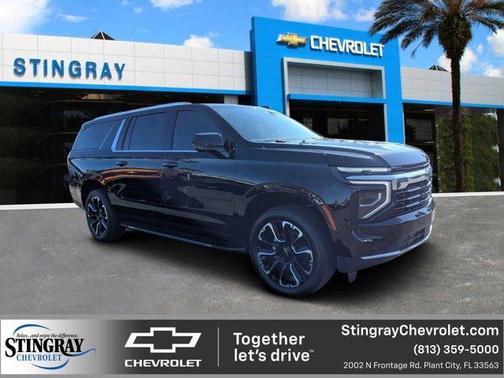 2025 Chevrolet Suburban LS