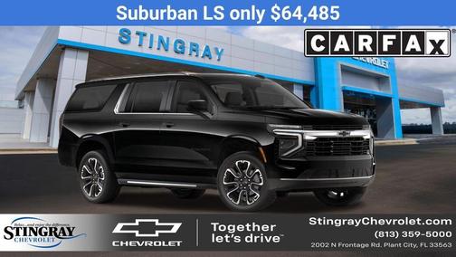 2025 Chevrolet Suburban LS