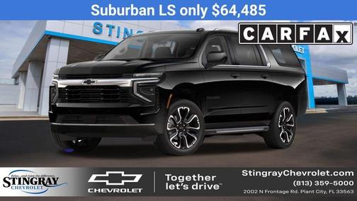2025 Chevrolet Suburban LS