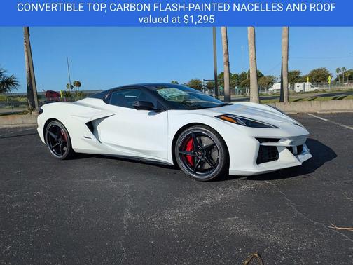 2025 Chevrolet Corvette E-Ray