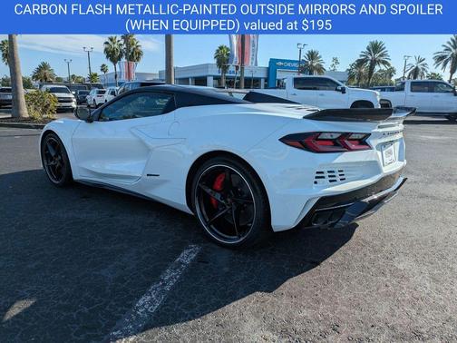 2025 Chevrolet Corvette E-Ray