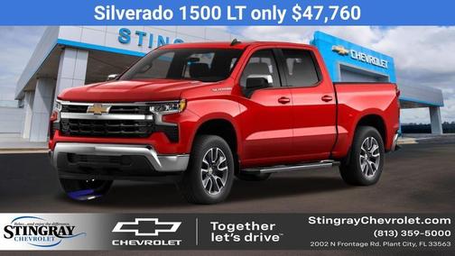 2026 Chevrolet Silverado 1500 LT