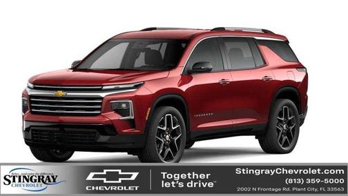 2026 Chevrolet Traverse High Country