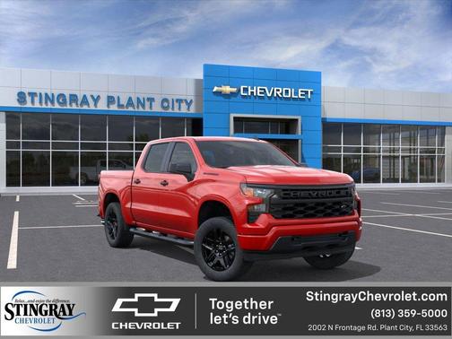 2026 Chevrolet Silverado 1500 Custom