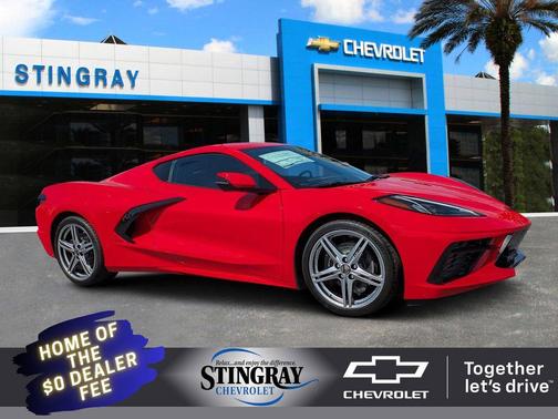 2026 Chevrolet Corvette Stingray w/1LT
