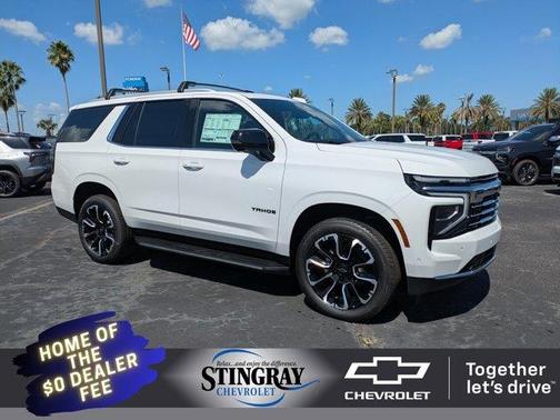 2025 Chevrolet Tahoe LT
