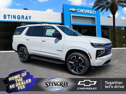 2025 Chevrolet Tahoe LT