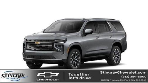 2026 Chevrolet Tahoe High Country