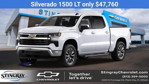 2026 Chevrolet Silverado 1500 LT