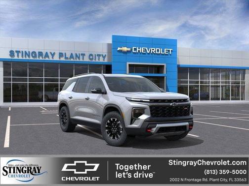 2026 Chevrolet Traverse Z71
