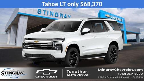 2026 Chevrolet Tahoe LT