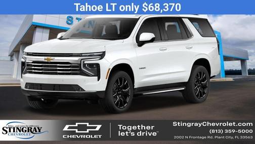 2026 Chevrolet Tahoe LT
