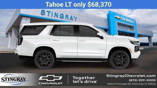 2026 Chevrolet Tahoe LT