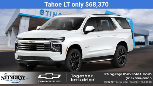 2026 Chevrolet Tahoe LT
