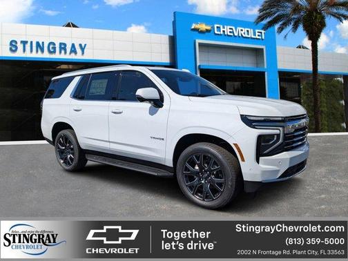 2026 Chevrolet Tahoe LT