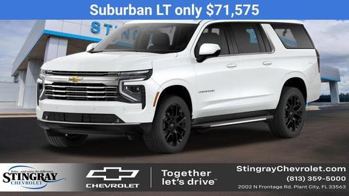 2026 Chevrolet Suburban LT