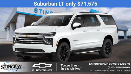 2026 Chevrolet Suburban LT