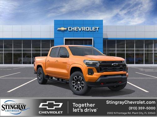 2026 Chevrolet Colorado Z71