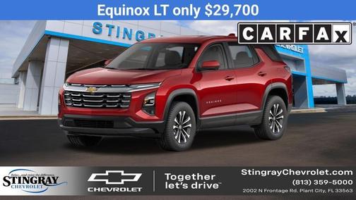 2026 Chevrolet Equinox LT