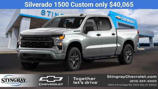 2026 Chevrolet Silverado 1500 Custom